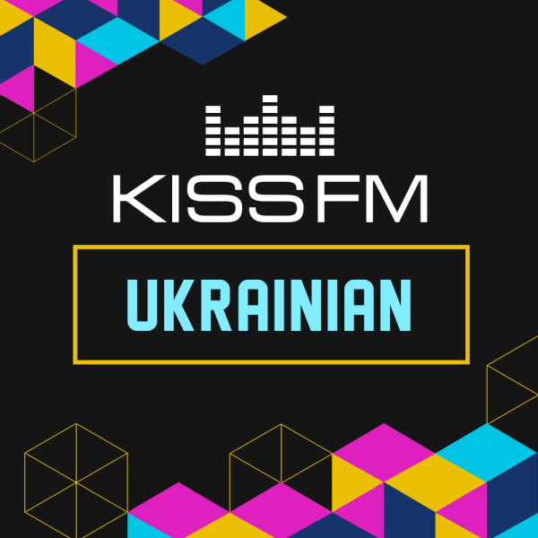 Kiss FM