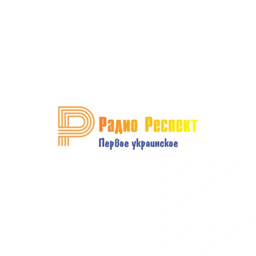 Радіо Респект