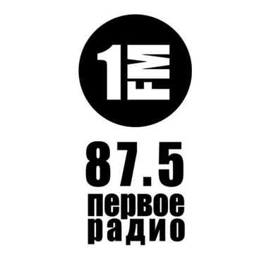 Первое радио FM1