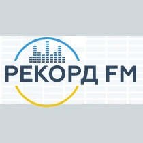 Рекорд ФМ