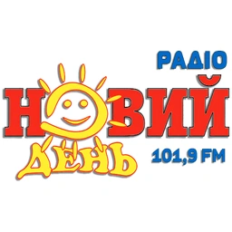 Новий День (New Day)