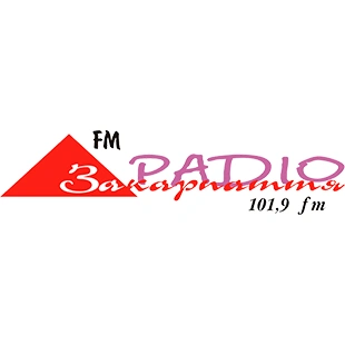 Закарпаття фм (Transcarpathia FM)