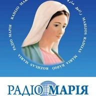 Radio Maria Ukraine | Радіо Марія