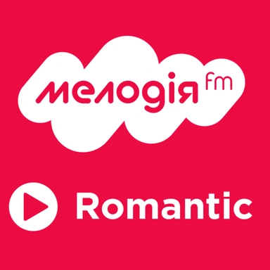 Мелодія FM Romantic