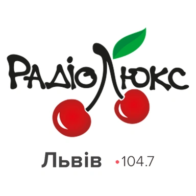Люкс FM (Львів)