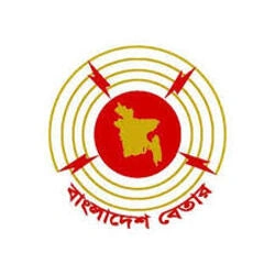 Bangladesh Betar AM
