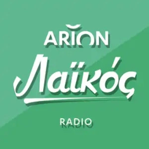 Arion Laikos