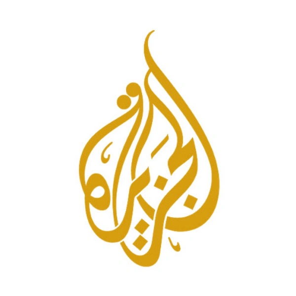 Al Jazeera Arabic (قناة الجزيرة)
