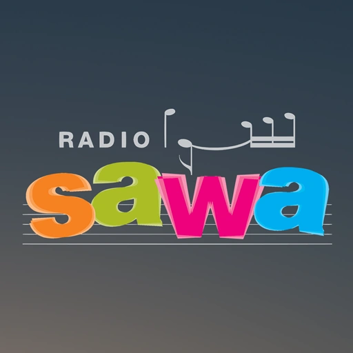 Radio Sawa (راديو سوا)