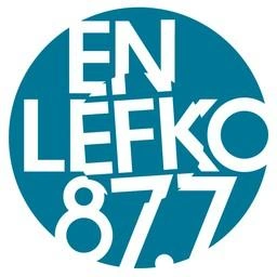 En Lefko Alt (εν λευκω)