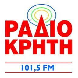Ράδιο Κρήτη