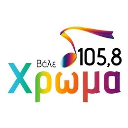 Hroma 105.8 FM Χρώμα