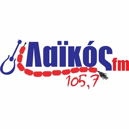 Laikos 105.7 FM (Λαϊκός fm)