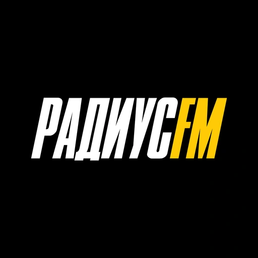 Radius FM