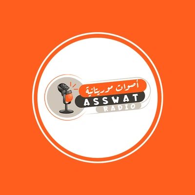 Asswat MRT Radio