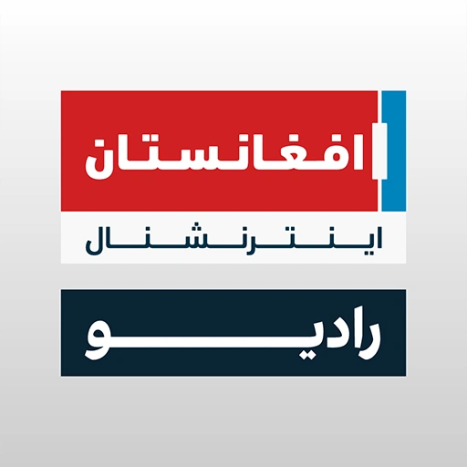Radio Afghanistan International