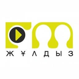 Радио Жұлдыз FM (Radio Star FM)