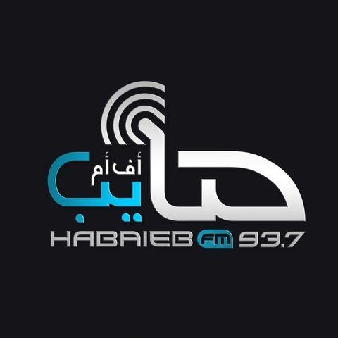 Habaieb FM 93.7 حبايب اف ام
