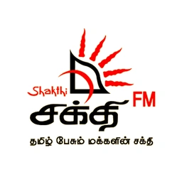 Shakthi FM