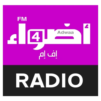 Adwaafm 4