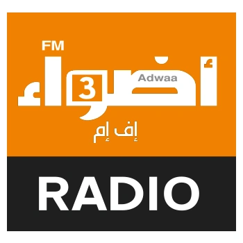 Adwaafm 3