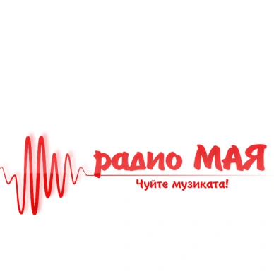 Радио Мая (Radio Maia)