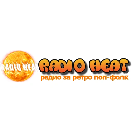 Radio Heat - Jega Жега 1