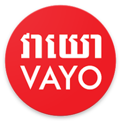 Vayo FM
