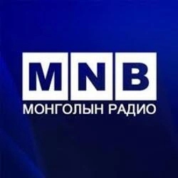 MNB Radio 1 (Монголын радио)
