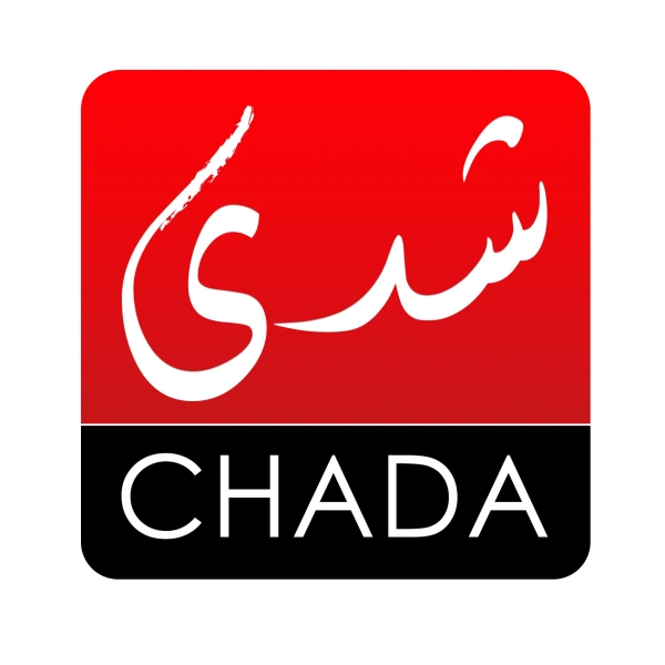 Chada FM (شدى فم)