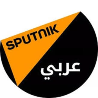 Sputnik Arabic (عربي)