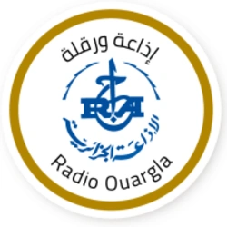 Ouargla (ورقلة)
