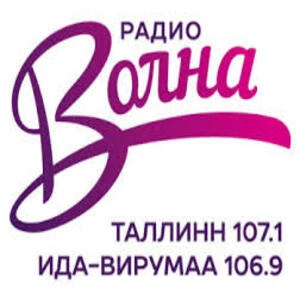 Радио Волна (Radio Volna)
