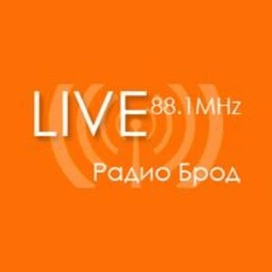 Radio Brod (Радио Брод)