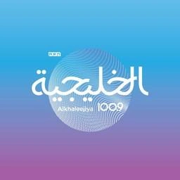 Al Khaleejiya 1009 (الخليجية)