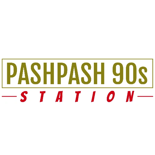 PashPash 90s Station