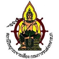 102 Radio สถานีวิทยุกระจายเสียง ขส.ทบ