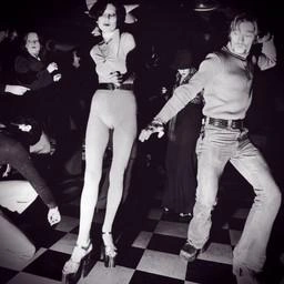 Dinamo Discotheque