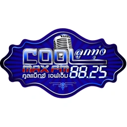 COOL MAX FM