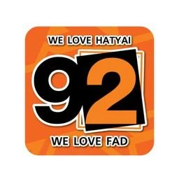 onairPLUS | We Love Hatyai by FAD