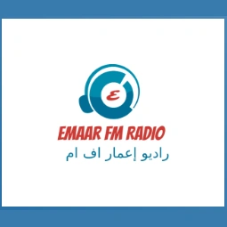 Emaar Radio