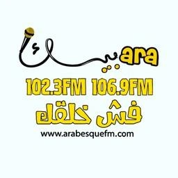 Arabesque FM - أرابيسك اف ام