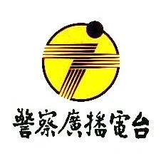 PBS - Hsinchu Sub-Station