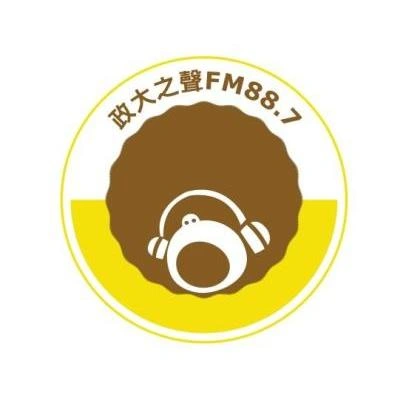政大之聲 FM88.7