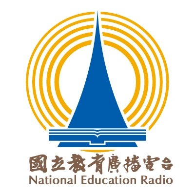 國立教育廣播電臺 花蓮分臺FM-1