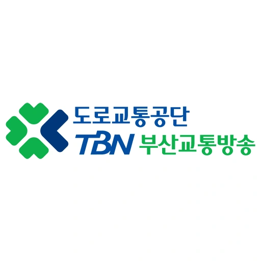 TBN 부산교통방송