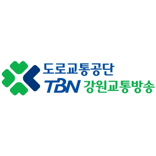 TBN 강원교통방송
