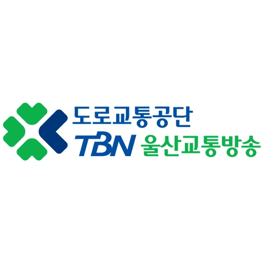 TBN 울산교통방송