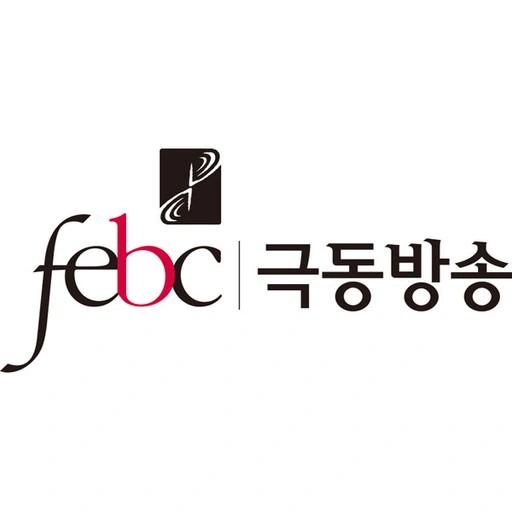 제주극동방송FM 104.7 (FEBC Jeju HLAZ)