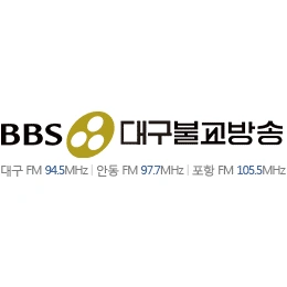 BBS FM 대구불교방송